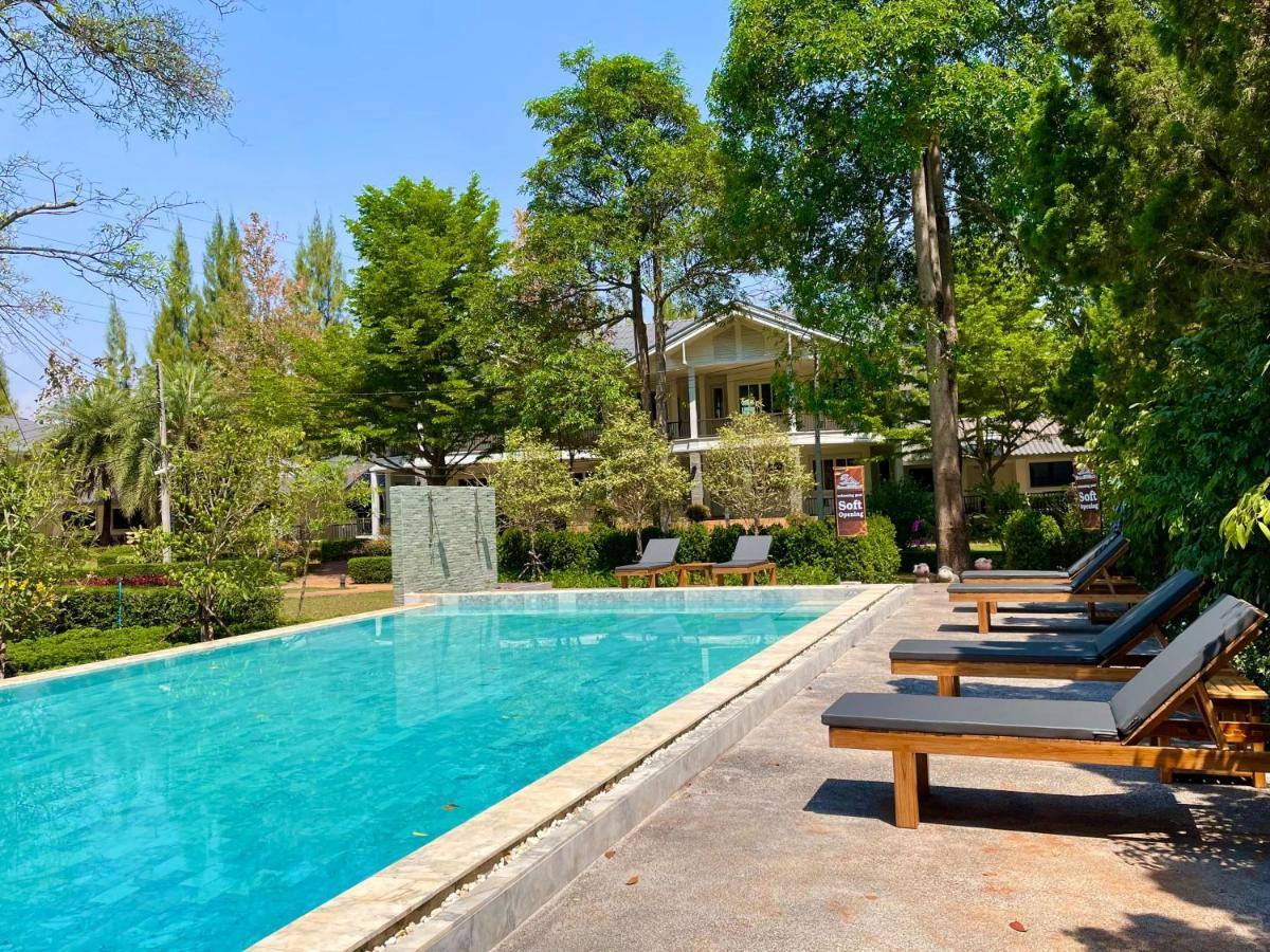 Diamond Hill Resort Nong Nam Daeng Exterior photo
