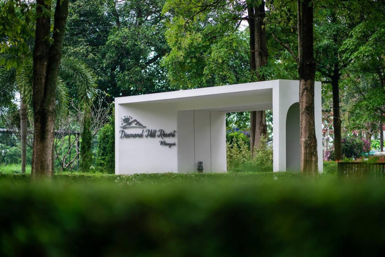 Diamond Hill Resort Nong Nam Daeng Exterior photo
